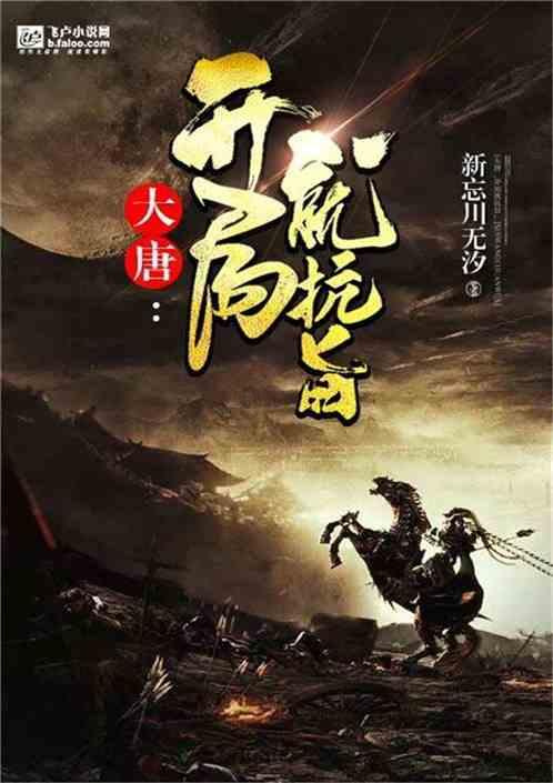 逗小猴开心系列197