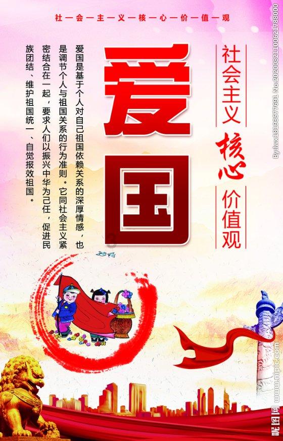 环世界
