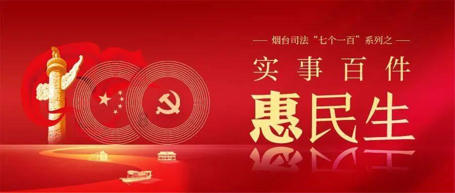 皇冠地下城选关版