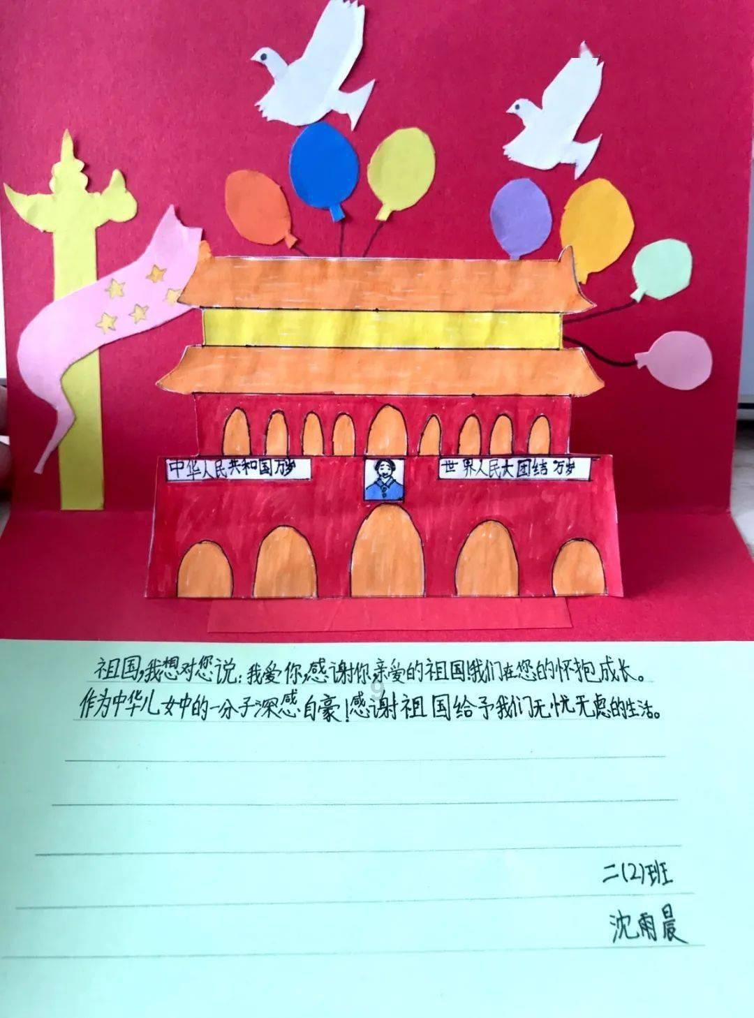 龙港市有哪些正规补课学校游戏画面