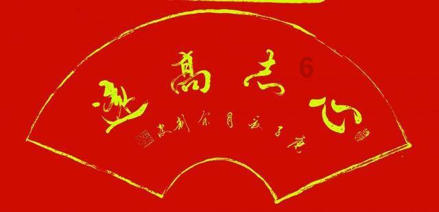 妈妈做什么对宝宝未来有益?蜗牛问答平台,专注解决你的问题