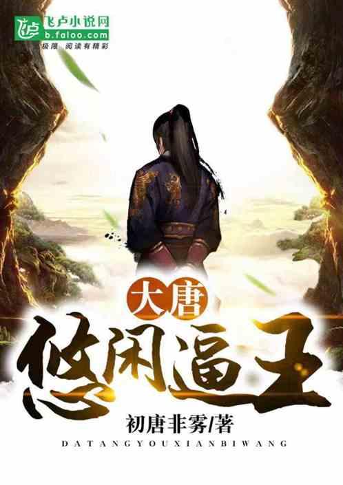 两会好声音|海南省政协委员桂金德:回到企业 将结合大会精神进一步创新 把企业做好